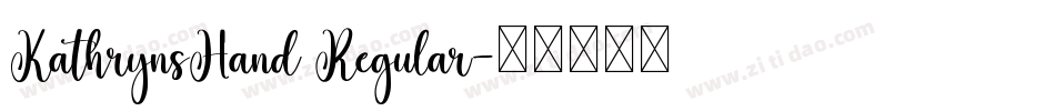 KathrynsHand Regular字体转换